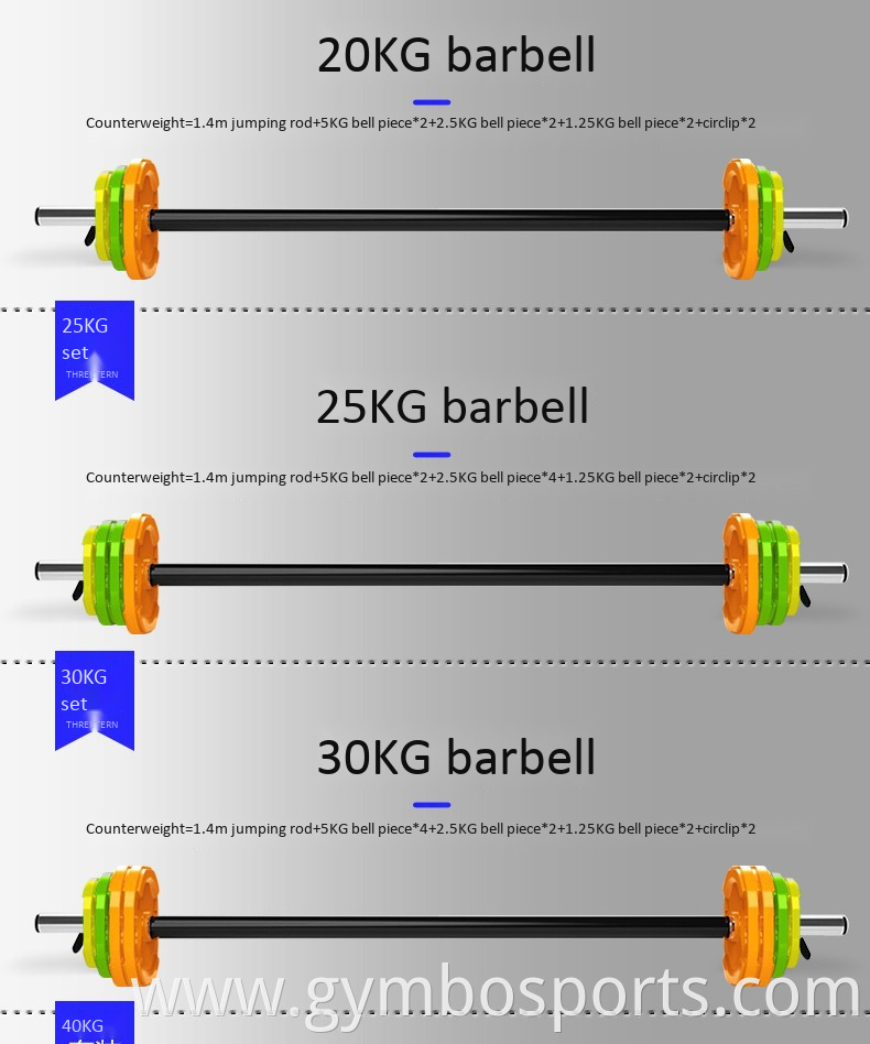 Barbell set